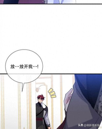 韩漫免费漫画入口页面弹窗登录(韩漫日漫免费漫画入口)插图150