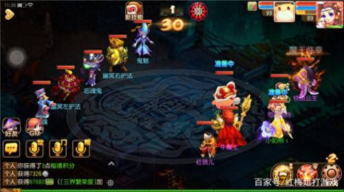 龙宫过70秘境攻略(神威龙宫30关秘境阵容)插图2