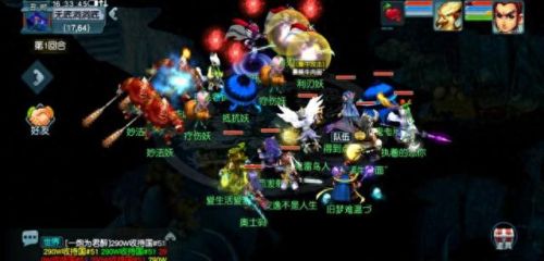 七窍玲珑阵答案(玲珑阵完结)插图13