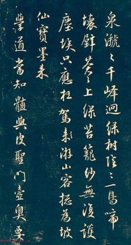 风云际会浅水游(浅水游)插图3