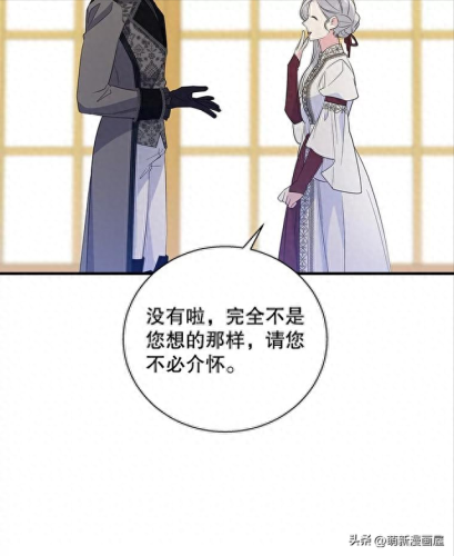 韩漫免费漫画入口页面弹窗登录(韩漫日漫免费漫画入口)插图146