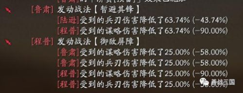 dnf战法2017装备(dnf 战法装备推荐)插图8