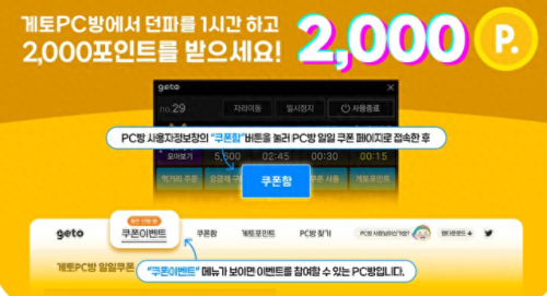 dnf周末送疲劳(dnf领疲劳)插图21