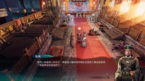 天命奇御2攻略(天命奇御3什么时候出)插图4