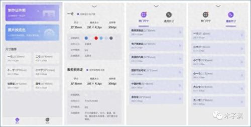 pdf转换通(全网pdf转换神器)