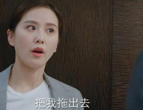 悠悠兔(悠悠兔怎么获得)插图1