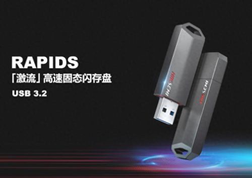 u盘1g(u盘100g以上)插图2