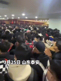 大学生特种兵旅游是什么梗(城市特种兵什么梗)插图2