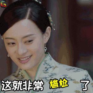 miss微博(miss怎么老发奇怪的微博)插图11