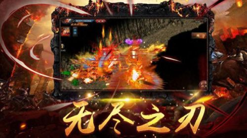 传奇归来刺客6级技能(传奇归来技能等级)插图2