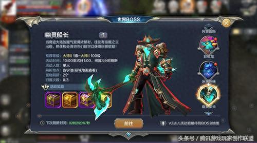 奇迹觉醒装备合成幸运(奇迹觉醒值钱的装备)插图6 奇迹觉醒装备合成幸运(奇迹觉醒值钱的装备)插图6