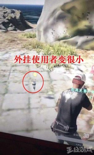 吃瓜网998.SU永久有效(大漠瓜客免费吃瓜网站)插图