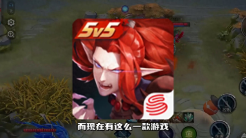 比较公平的网络游戏(2023网游排行榜)插图