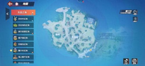 布满碎石的灰白海岸(布满碎石的灰白海岸在哪)插图2