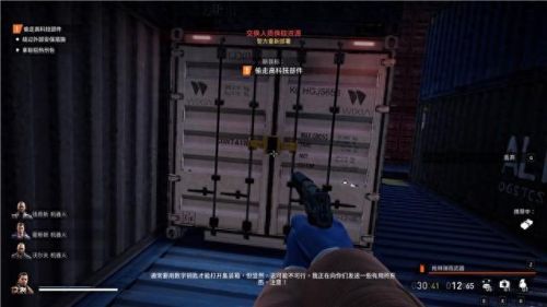部落冲突8本最强布阵(八本最强阵型)插图155