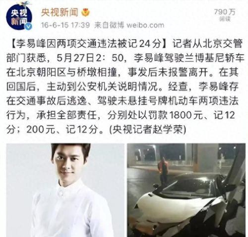 见易思签(见异思迁指的是花心吗)插图23