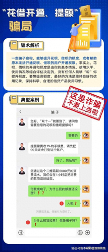 打字赚钱(打字接单的app)插图13