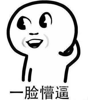让帝众生平等技能图标(让帝个人操作)插图6
