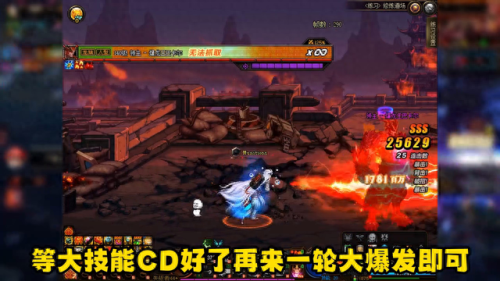 dnf枪炮(dnf逐日套)插图2