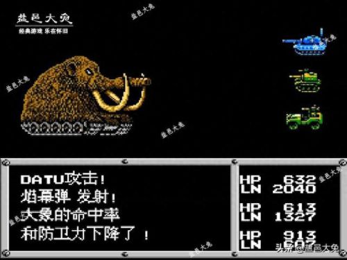 重装机兵中文版本通关攻略(重装机兵攻略怎么完结)