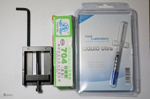 方正r620驱动(方正p100r驱动)插图8