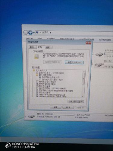 共享盘(共享云盘)插图1