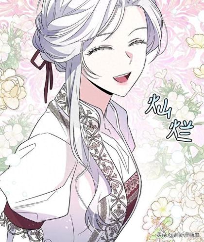 韩漫免费漫画入口页面弹窗登录(韩漫日漫免费漫画入口)插图135