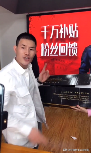 潘嘎之交百度百科(谢孟伟谈潘嘎之交)插图6