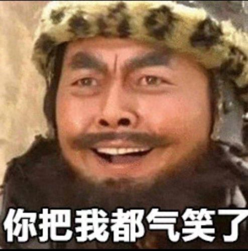 lol无限技能插件(lol最近很火的插件软件)插图