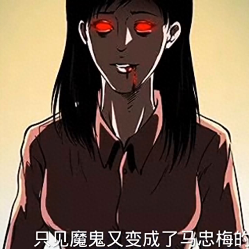 女生迈开腿让男生打扑克(女生和男生一起打擂台)