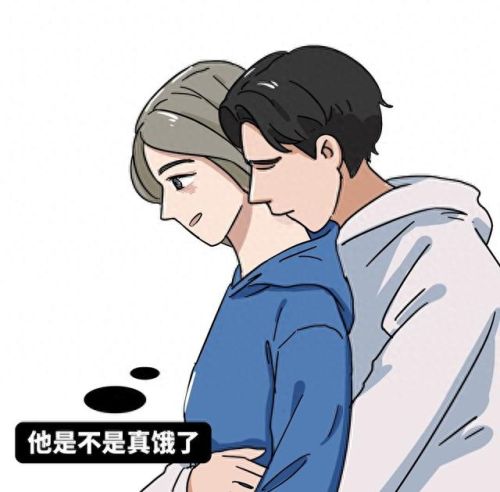 男生女生一起做亏亏的是草莓游戏(草莓甜心游戏系列大全)插图14