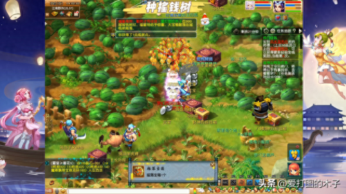 梦幻西游手游家里养花花(梦幻西游手游家园种玫瑰)插图3