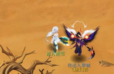 dnf副武器技能书(dnf快捷栏武器大全)插图5