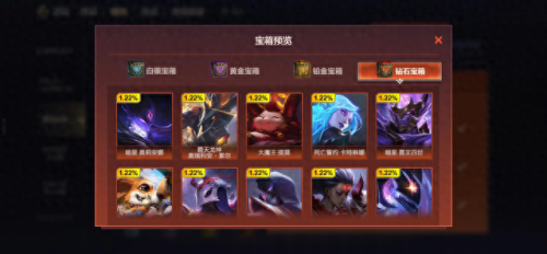 lol9月幸运召唤师(9月份幸运召唤师)