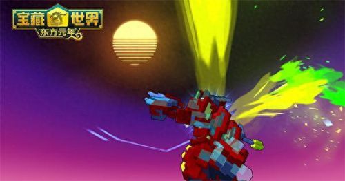 宝藏世界火龙法师技能解锁(宝藏世界换技能)插图