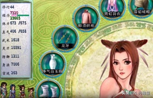 九阴手游打boss技能(九阴手游套路选择)插图8