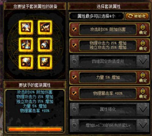 艾肯装备厉害么(艾肯声卡各种型号区别)插图4