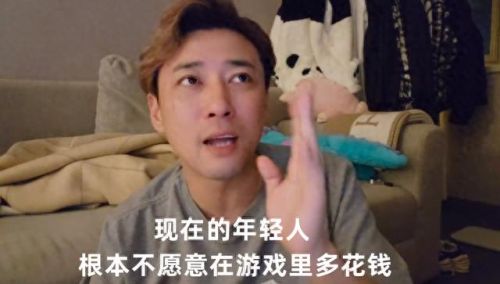 梦幻西游手游开发人员(梦幻西游手游开发技巧)插图4