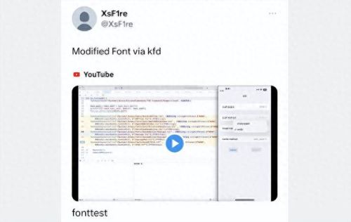 iphone字体(iphone字体app推荐)插图1