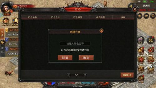bt手游(超爽变态手游)插图