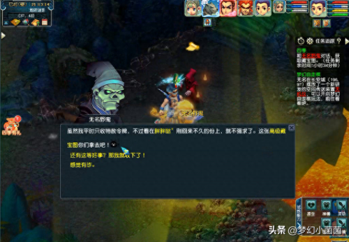 四季副本攻略(四季副本五开有必要刷吗)插图8