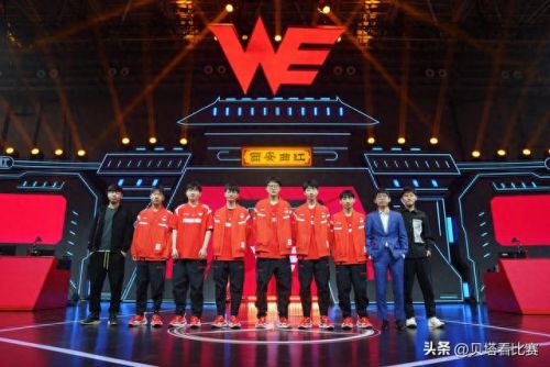 we微笑(微笑为什么退出直播间)插图4