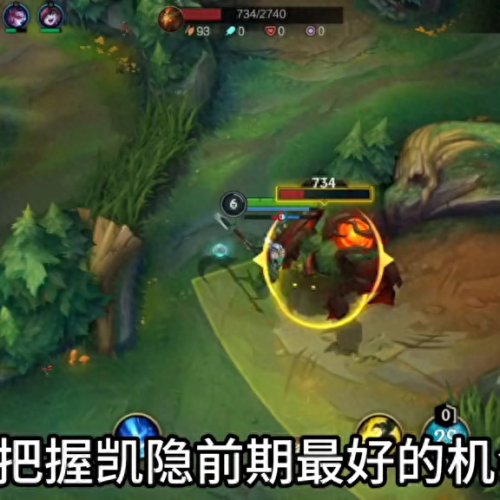 中路狗头怎么出装备(狗头法术装备怎么出)插图1