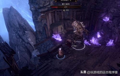 幽暗12视频攻略(幽暗12攻略)插图7