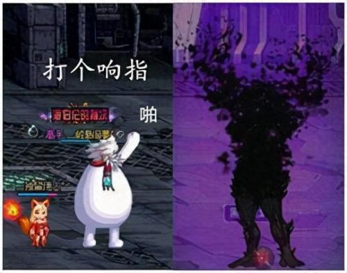 阿修罗异界buuf装备(dnf阿修罗buff选什么)插图1
