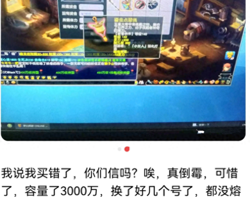梦幻西游玄彩娥炫卡(舞天姬好看还是玄彩娥好看)插图
