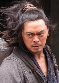 石将军石勇(电影石将军石勇)