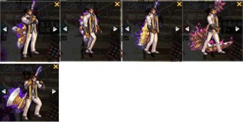 dnf75级史诗武器奶爸(dnf70版本奶爸武器选择)插图10