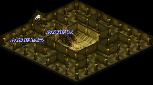 梦幻西游法4级法宝(梦幻西游 四级法宝推荐)插图1
