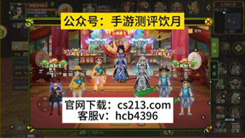 怎么给装备强化归0(怎么让首饰的强化归0)插图